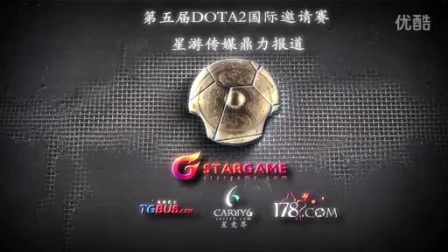 却被对方后