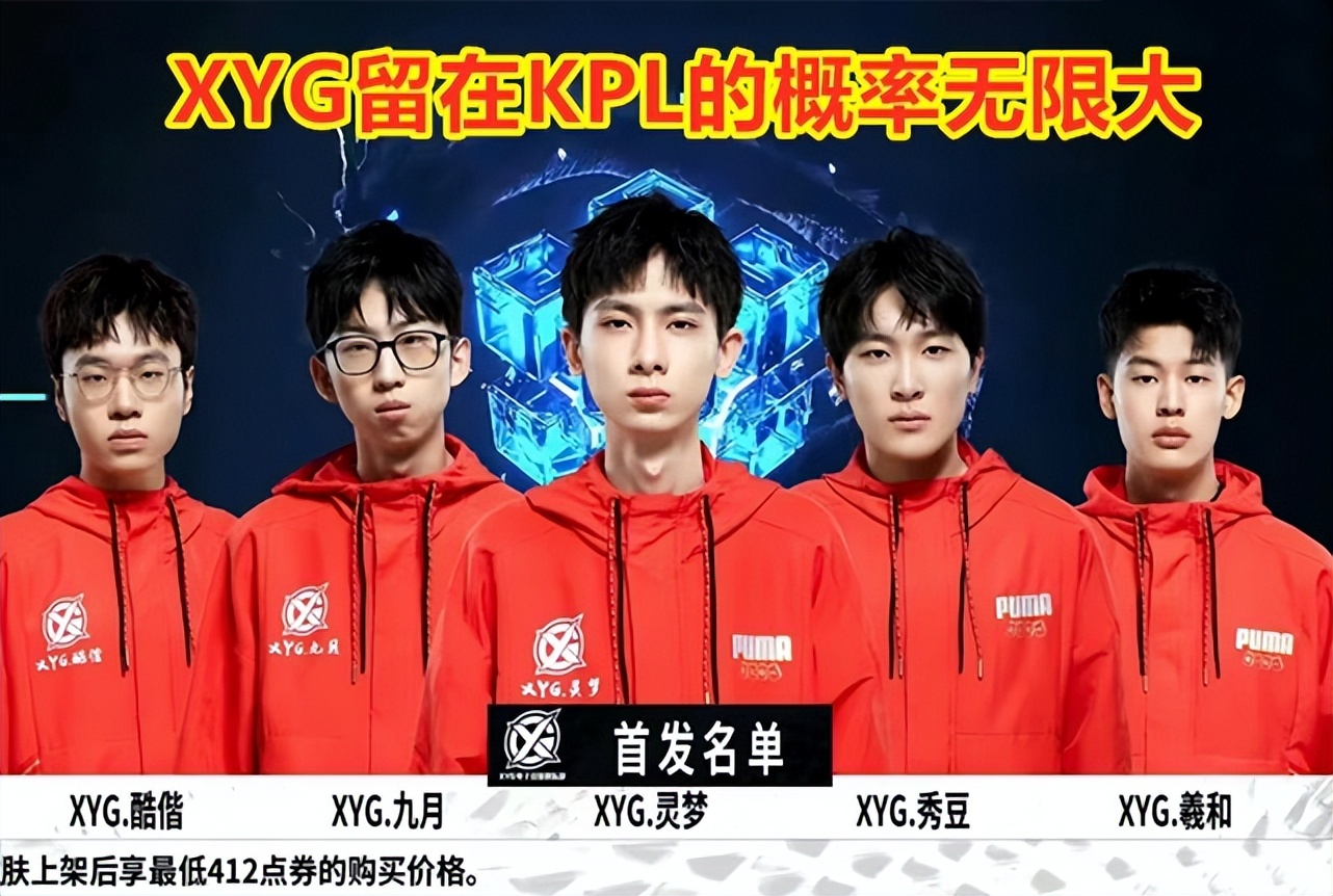 政府的政策 政府的政策