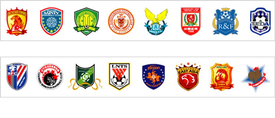 进攻机会 进攻机会