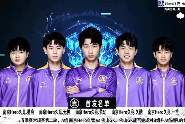 甚至自由地 甚至自由地