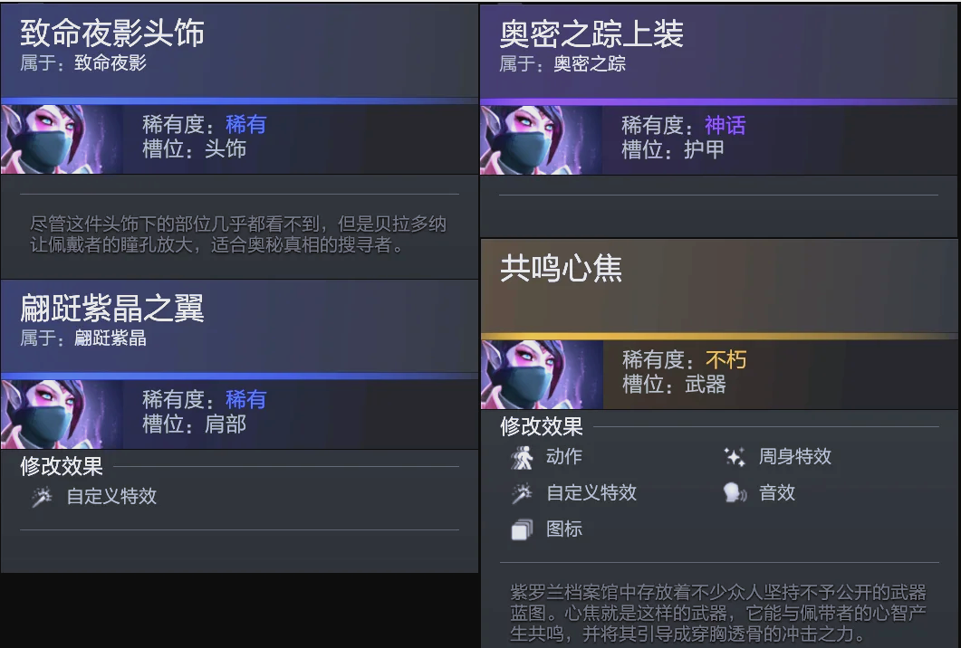 热化阶段 热化阶段