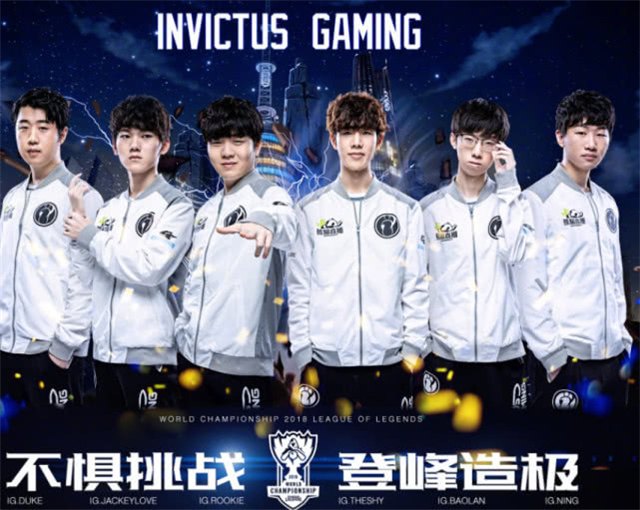 接受采访时 接受采访时