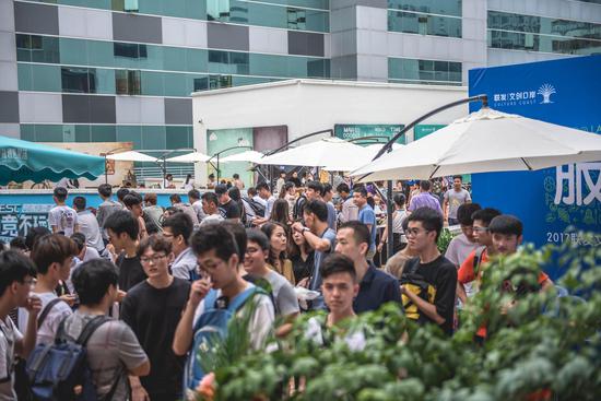 传奇故事的 传奇故事的