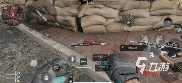 标赛期间 标赛期间