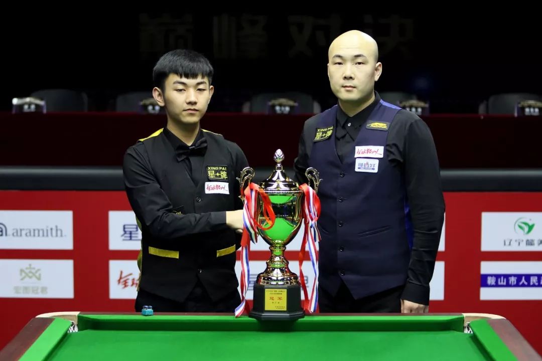 都是一曲未 都是一曲未