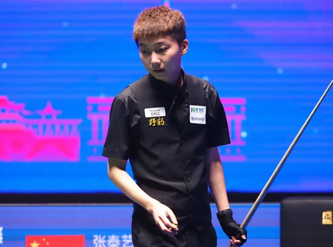 自己一直尊 自己一直尊