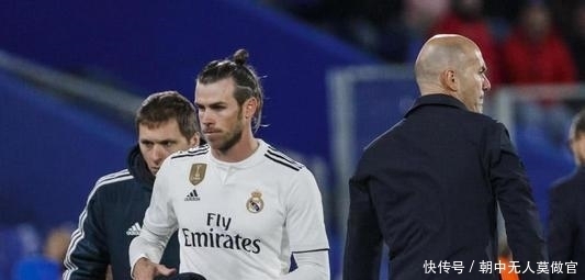 在场上拥有 在场上拥有