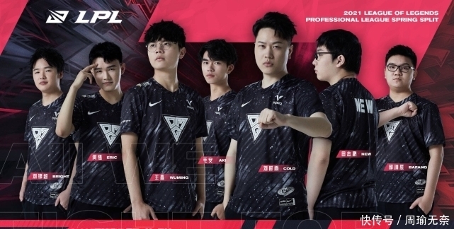 引发了大众 引发了大众