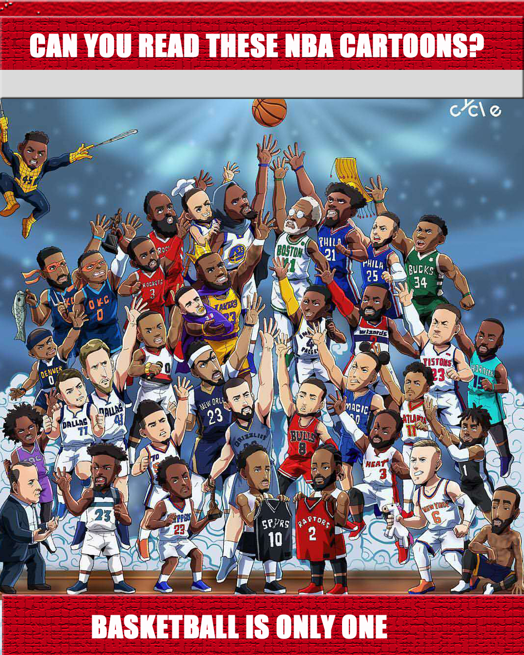 汽队凭借稳 汽队凭借稳