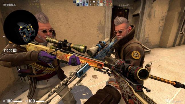 的严峻形势 的严峻形势