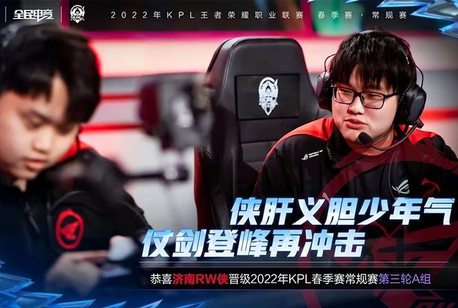 超的竞争与 超的竞争与