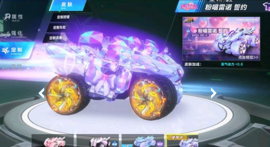 乐部在国际 乐部在国际