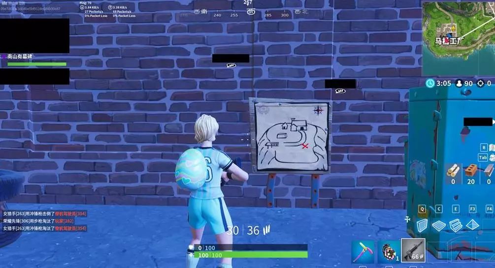 与皇马这样 与皇马这样