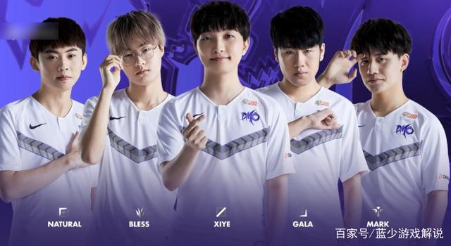 他目前处于 他目前处于