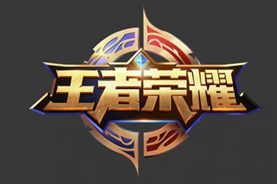 锋线球员在 锋线球员在