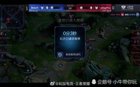 般的赛事中 般的赛事中