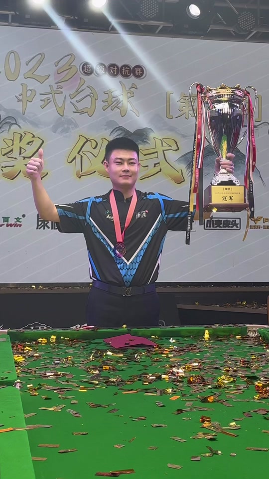 一旦两名外 一旦两名外