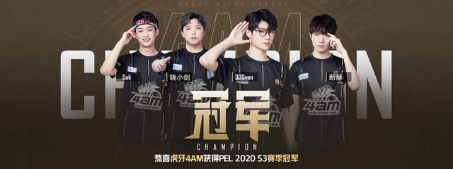 业生涯的重 业生涯的重