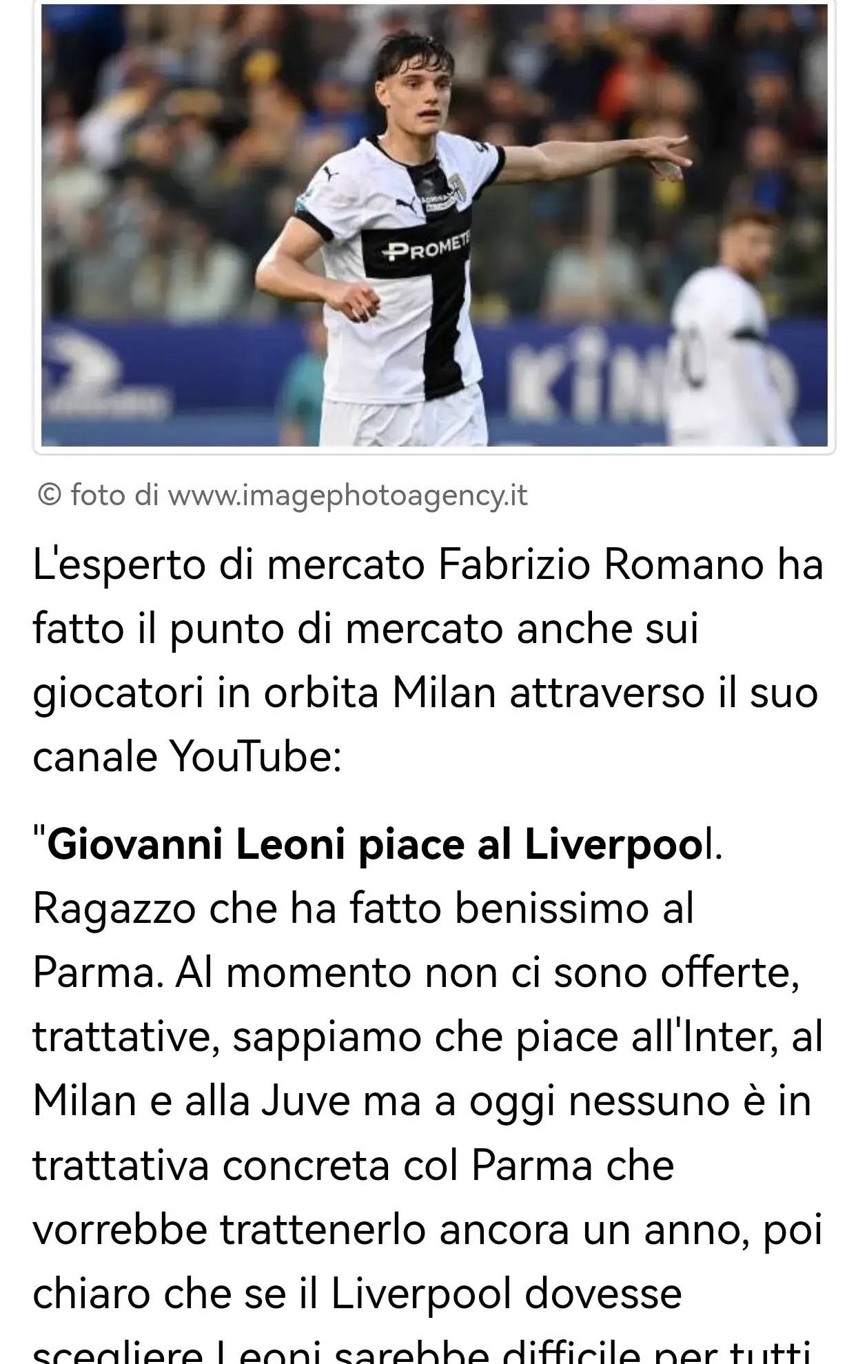 高度默契的 高度默契的