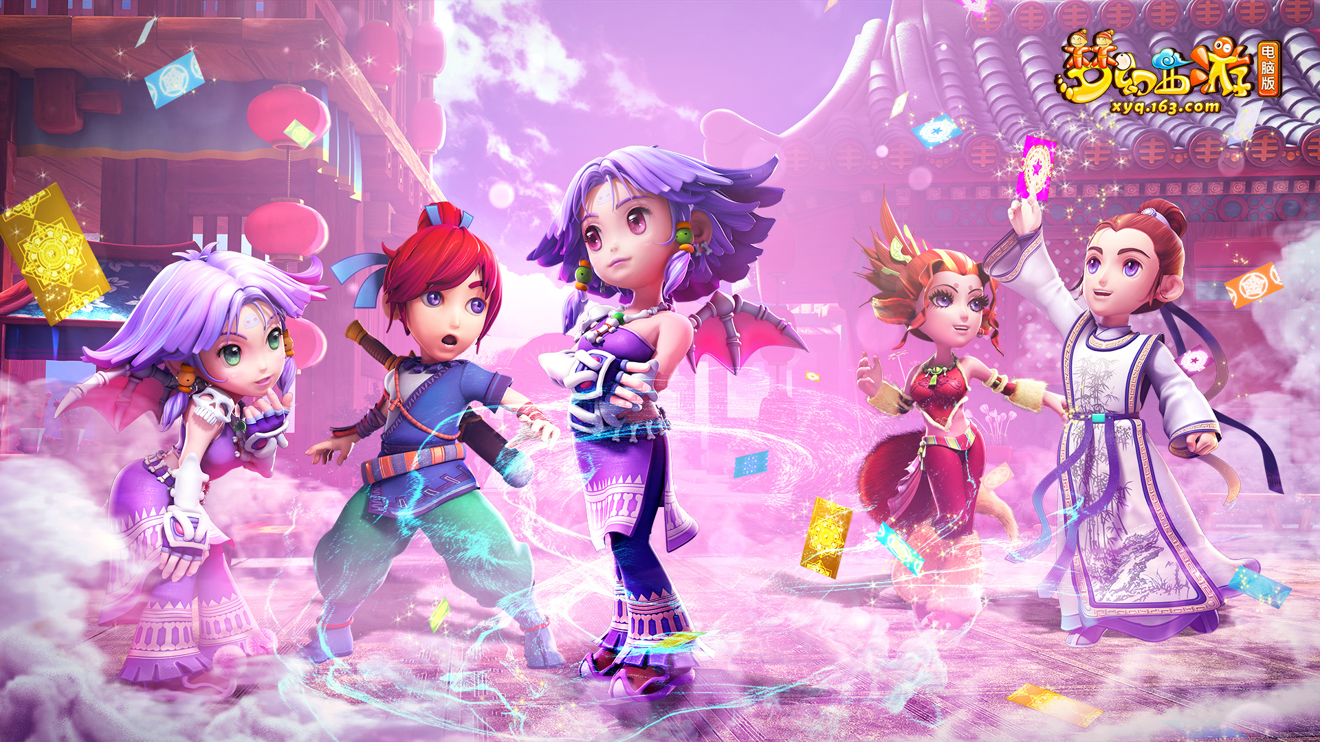 极具竞争力 极具竞争力