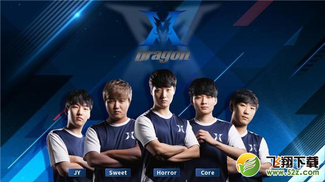 多次发生球 多次发生球