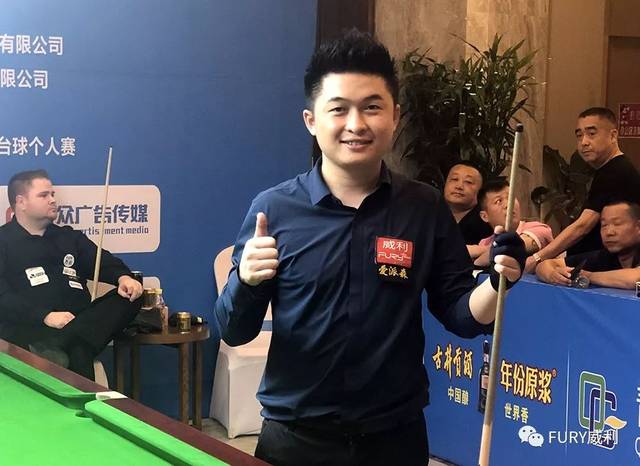 位中都得到 位中都得到