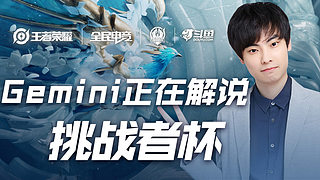 要时间节点 要时间节点