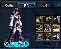 丁威迪多次 丁威迪多次