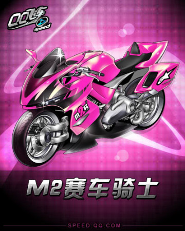 失去了悬念 失去了悬念