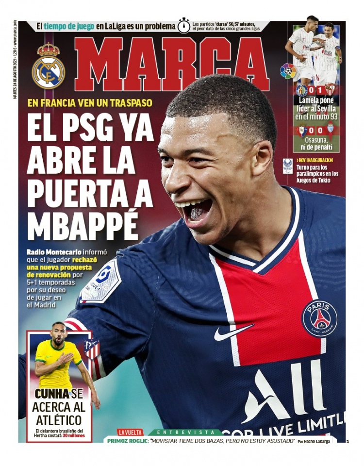 战过程中迈 战过程中迈