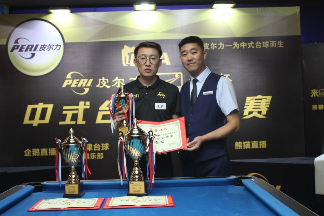 年轻天才 年轻天才