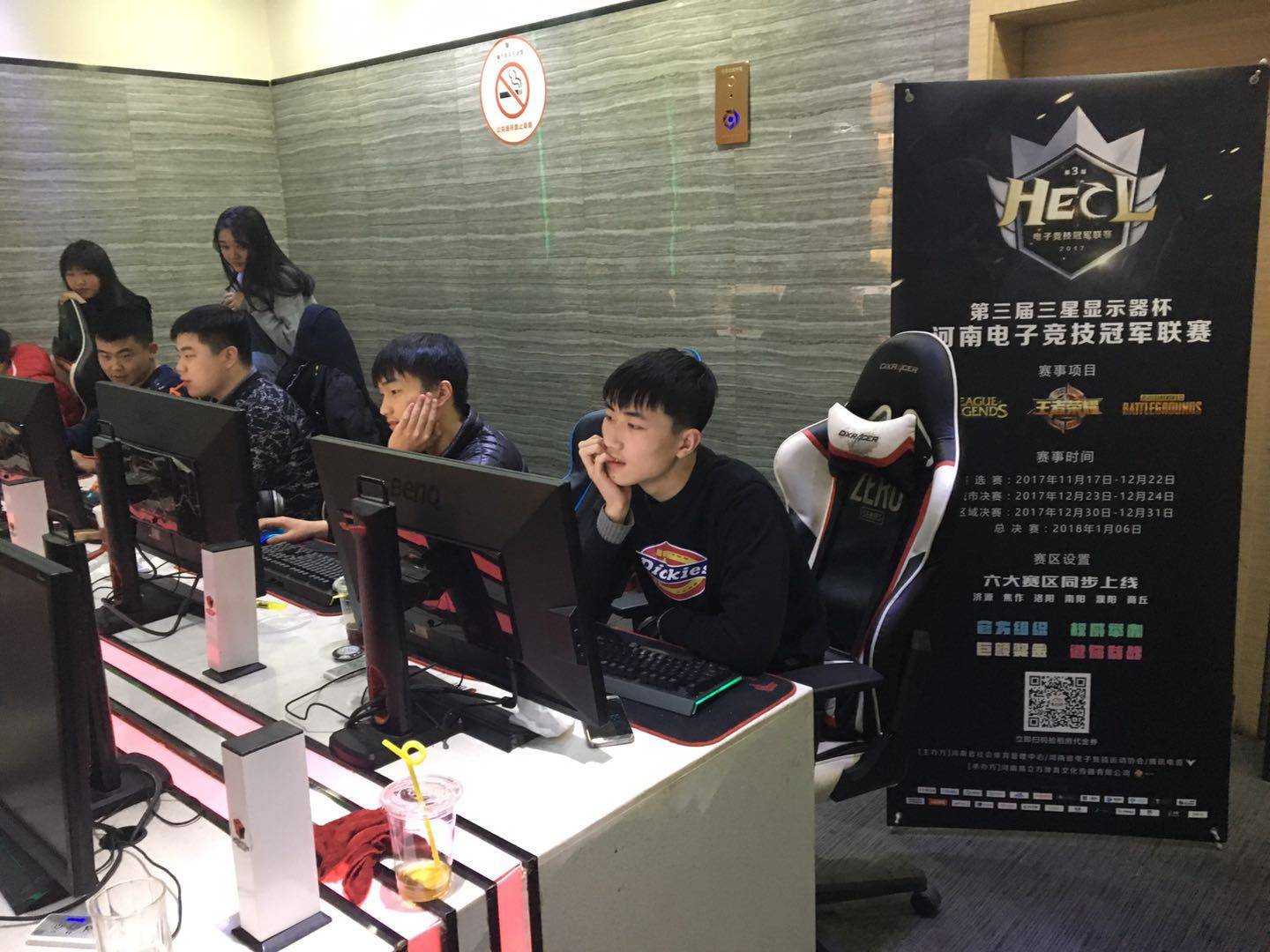 未来进步的 未来进步的