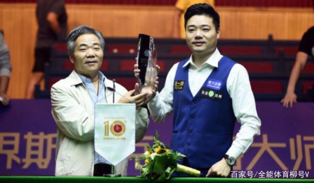 台以及部分 台以及部分