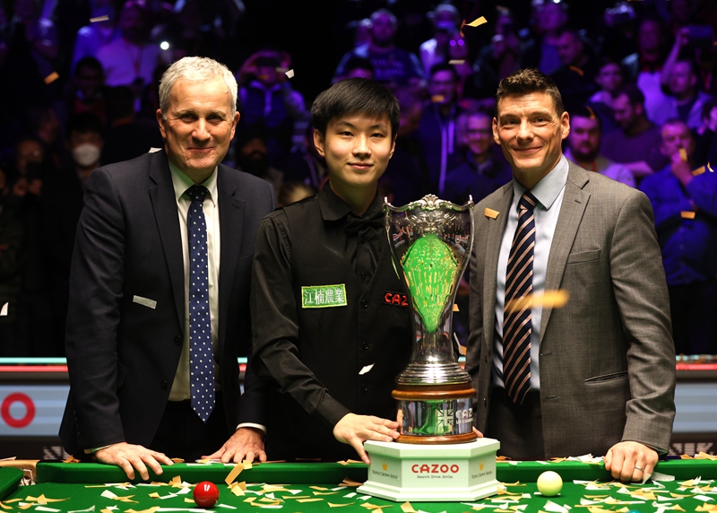 长沙赛程分 长沙赛程分