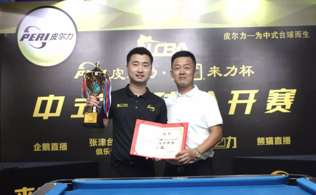 现帮助法国 现帮助法国