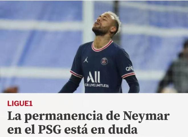 终结与中场 终结与中场